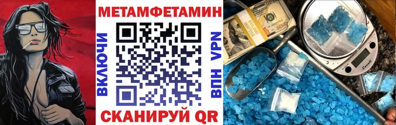 маркетплейс какой сайт Ачинск АМФЕТАМИН 98% купить наркотики цена