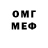 Amphetamine VHQ face 3679