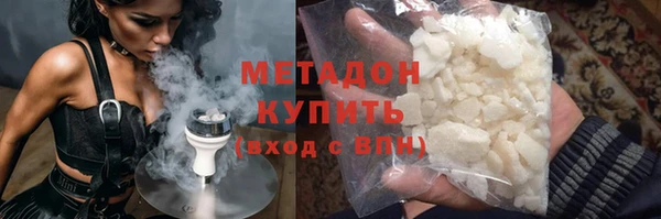 соль ск Алексин