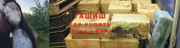 героин Алексеевка