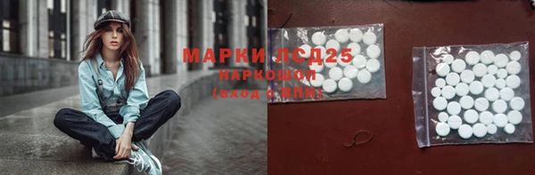 героин Алексеевка