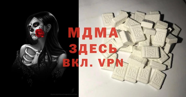 гидра Алзамай