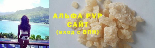 соль ск Алексин