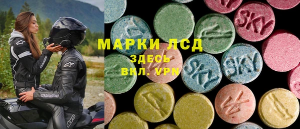 героин Алексеевка
