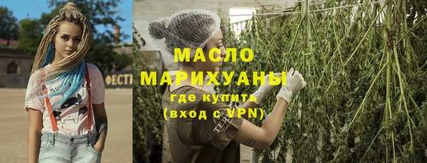 гидра Алзамай