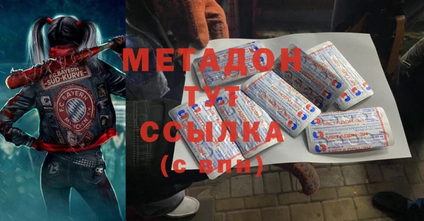 соль ск Алексин