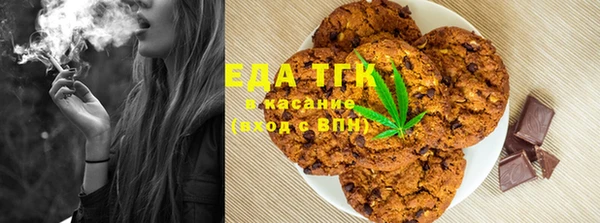 соль ск Алексин