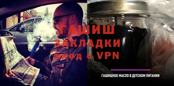 соль ск Алексин