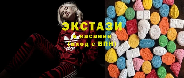 соль ск Алексин
