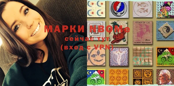 героин Алексеевка
