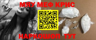 не бодяженный Апшеронск