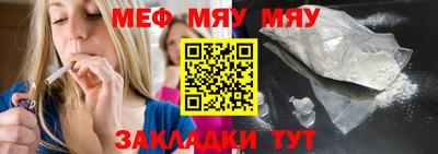 apvp Аргун