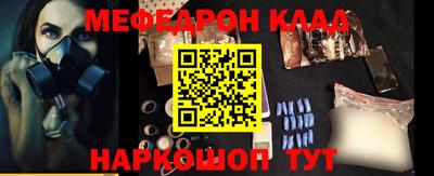 герыч Апрелевка