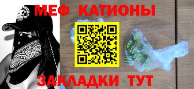 герыч Апрелевка