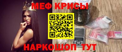 apvp Аргун