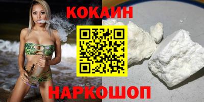 герыч Апрелевка