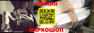 apvp Аргун