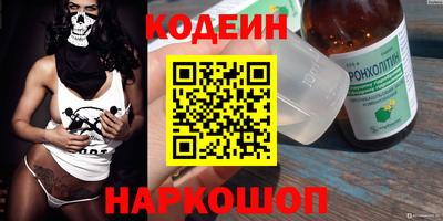 apvp Аргун