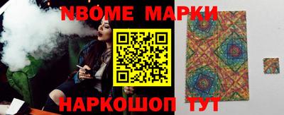 герыч Апрелевка