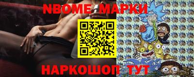apvp Аргун
