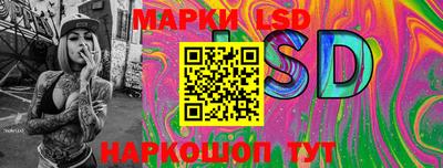 герыч Апрелевка