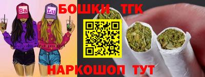 не бодяженный Апшеронск