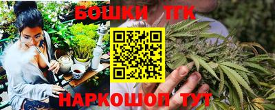 apvp Аргун