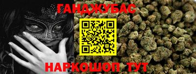 герыч Апрелевка