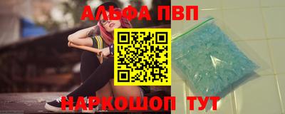 герыч Апрелевка