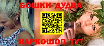 не бодяженный Апшеронск