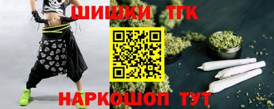 не бодяженный Апшеронск
