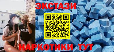 не бодяженный Апшеронск