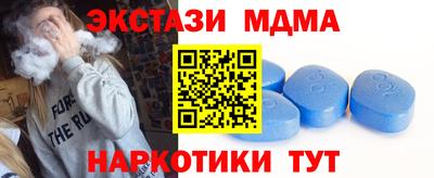 apvp Аргун