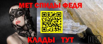 герыч Апрелевка