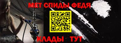 не бодяженный Апшеронск