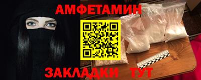 не бодяженный Апшеронск