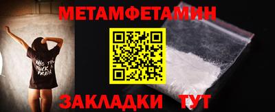 не бодяженный Апшеронск