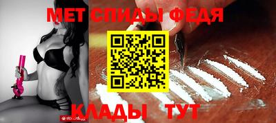 герыч Апрелевка