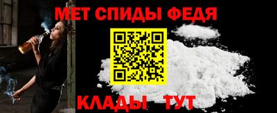 герыч Апрелевка