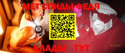 герыч Апрелевка
