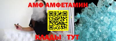 apvp Аргун