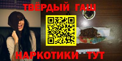 не бодяженный Апшеронск
