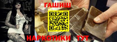 герыч Апрелевка