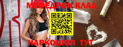 apvp Аргун