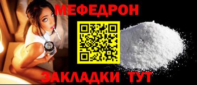 не бодяженный Апшеронск