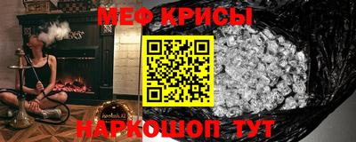 apvp Аргун