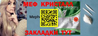 apvp Аргун