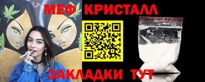 герыч Апрелевка